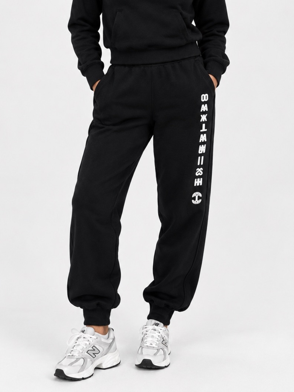 Oaklandish heavyweight Jogger Sweatpants